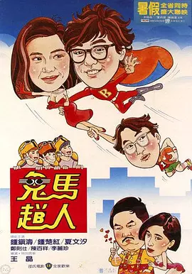 精品四虎免费观看国产高清午夜